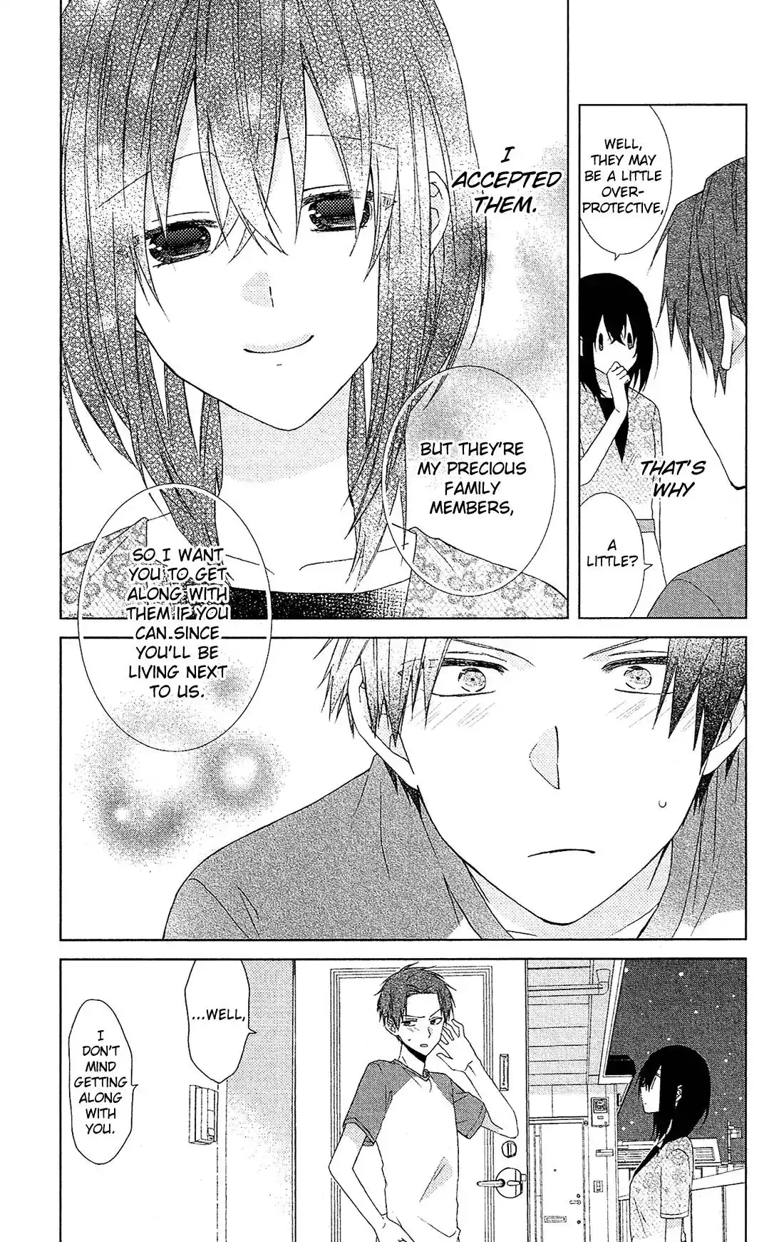 Mizutama Honey Boy Chapter 46.5 16